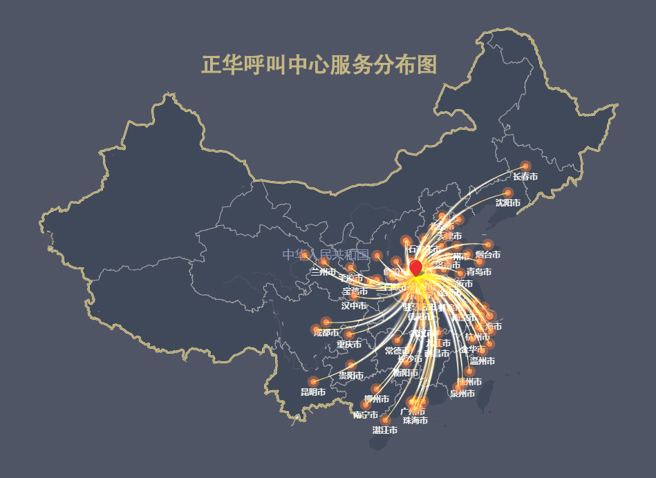 正華服務(wù)分布圖.jpg